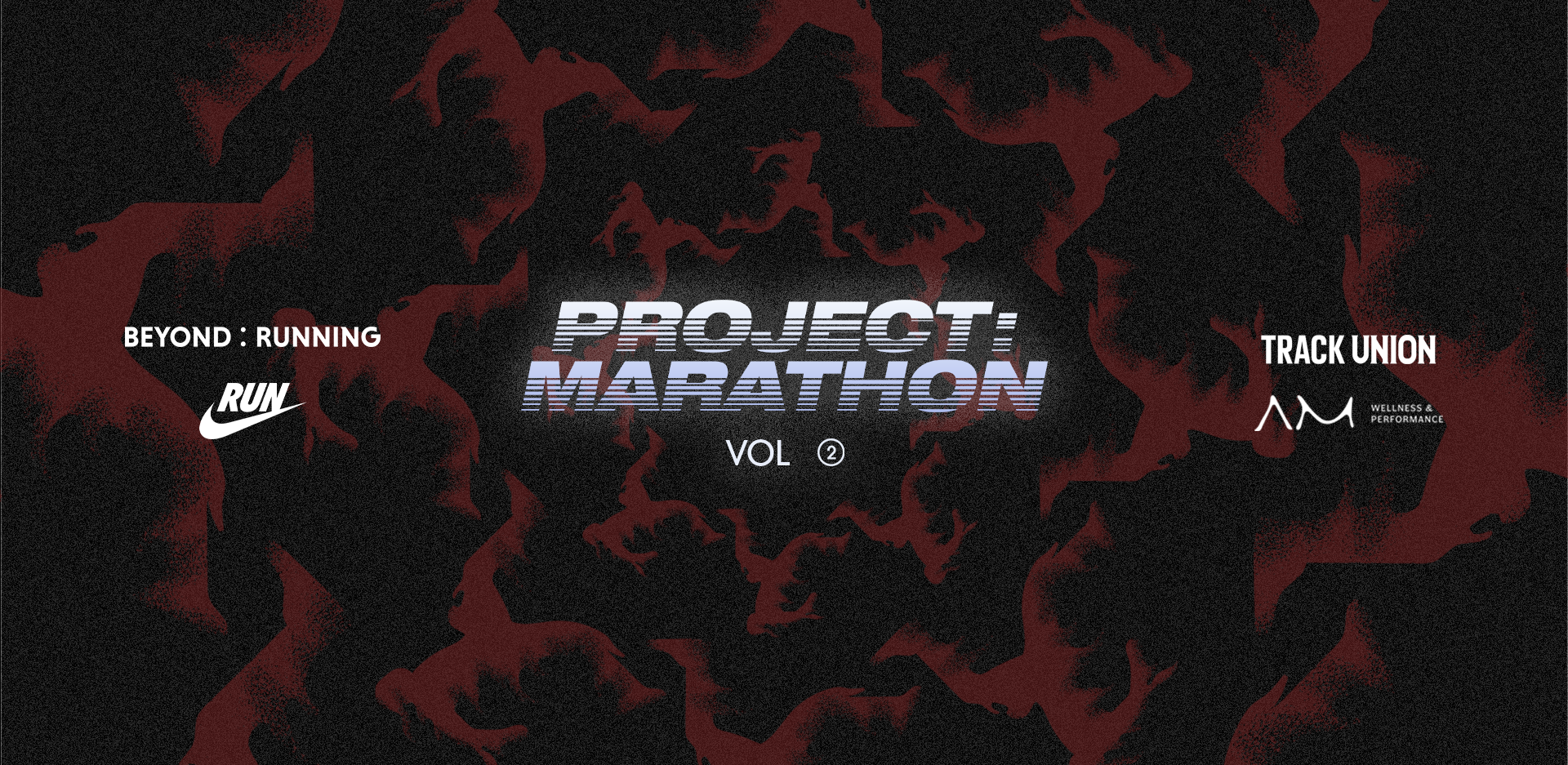 PROJECT:MARATHON Vol 2